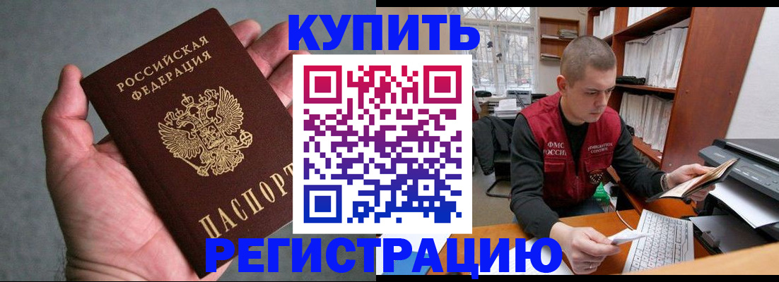 форма 3 в Торопеце